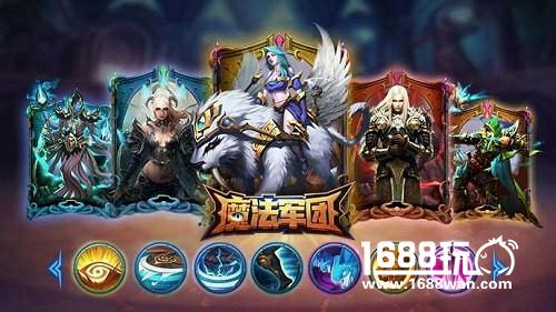 真的是走心大制作？《魔法军团》实机画面测评！[多图]