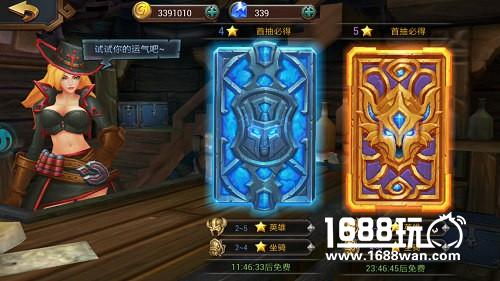 真的是走心大制作？《魔法军团》实机画面测评！[多图]