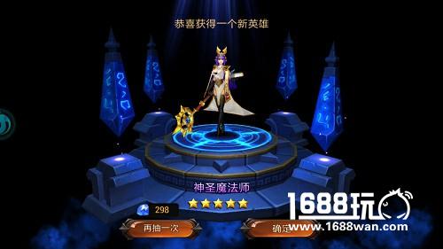 真的是走心大制作？《魔法军团》实机画面测评！[多图]