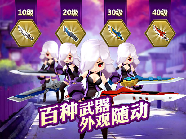 同名动画预告首爆《如果的世界》9月23日全平台公测[视频][多图]