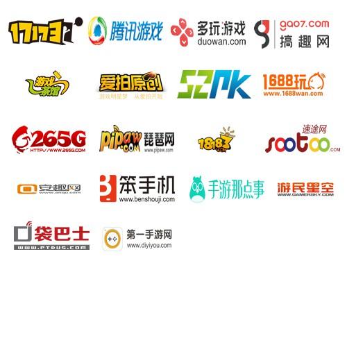 第四届游戏行业金口奖开启海选投票[多图]