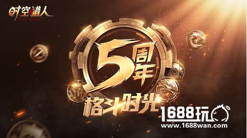 银汉游戏收获2017腾讯全球合作伙伴大会“最佳合作伙伴”殊荣[多图]
