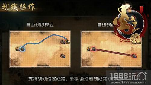 汝可识得此阵法? 《墨三国》套路满满[多图]