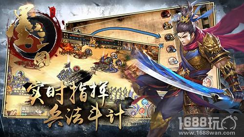 汝可识得此阵法? 《墨三国》套路满满[多图]