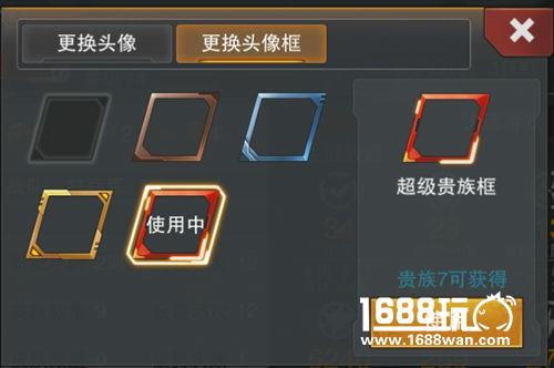 全新休闲模式来袭 《英雄枪战》邀你来战[多图]
