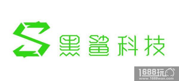 2018ChinaJoy电竞大赛福建赛区开赛[多图]