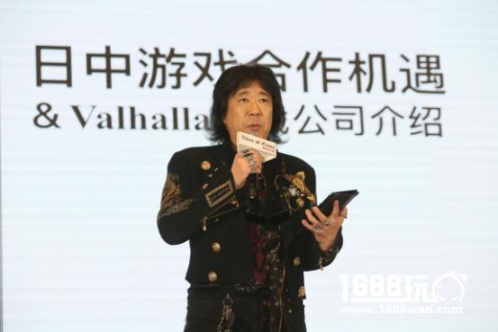 GMGC北京演讲|VALHALLA首席执行官兼松聪：日中游戏合作机遇[图]