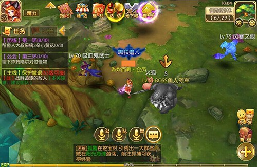 《格斗猎人2》巨魔入侵 勇士逐个击破[多图]