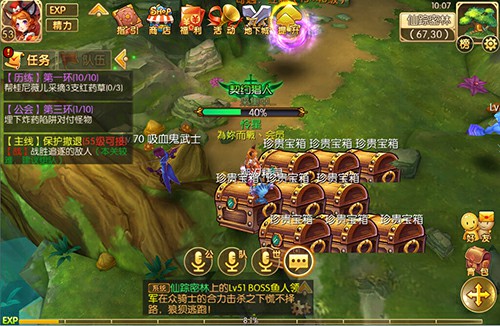《格斗猎人2》巨魔入侵 勇士逐个击破[多图]