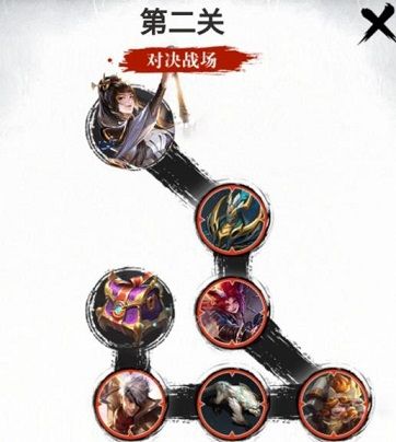 王者荣耀婉儿五划闯关第五关答案是什么 婉儿五划闯关一次解锁通关攻略[多图]