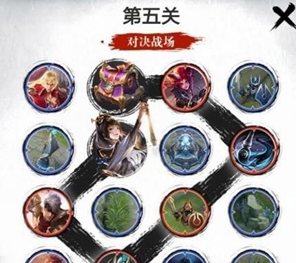 王者荣耀婉儿五划闯关第五关答案是什么 婉儿五划闯关一次解锁通关攻略[多图]