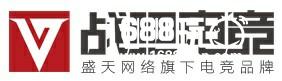 EACC2017夏季外卡赛 战吧电竞赛区线下赛名额揭晓！[多图]