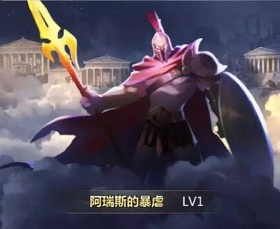 圣斗士星矢手游第八感什么时候上线 星命空间玩法怎么开启[视频][多图]