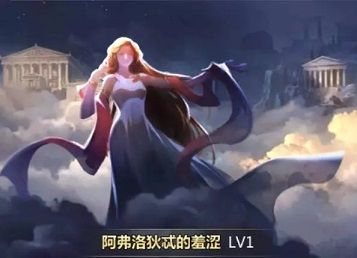 圣斗士星矢手游第八感什么时候上线 星命空间玩法怎么开启[视频][多图]