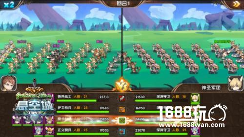 偷家才是王道 《悬空城》搞笑战术盘点[多图]