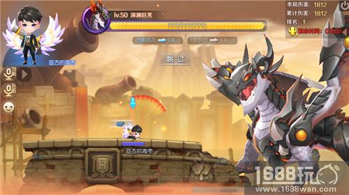 集合打boss 《弹弹大作战》世界boss玩法介绍[多图]