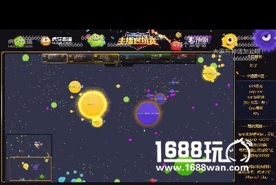 球球大作战得炸刺者得天下？虎牙直播YSL高手对决[多图]