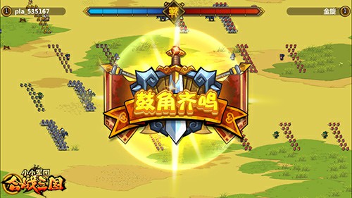 看脸的天下你怕了吗? 《合战三国》武将基础布阵[多图]