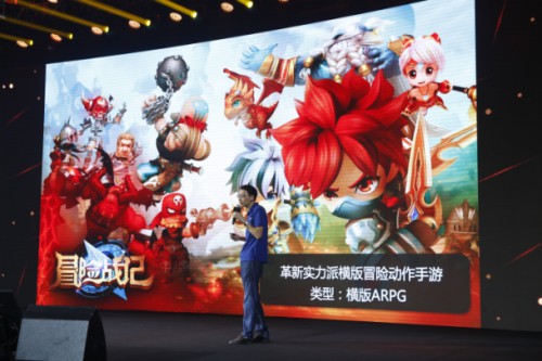 中青宝推出全新品牌战略 构建娱乐新生态[多图]
