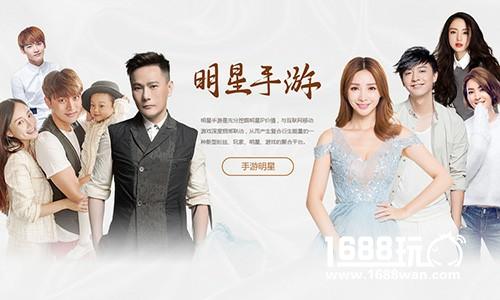快意恩仇多 武侠新作《神州奇侠》多重爆料[多图]