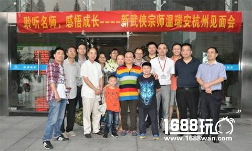 快意恩仇多 武侠新作《神州奇侠》多重爆料[多图]