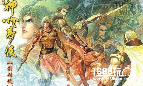 快意恩仇多 武侠新作《神州奇侠》多重爆料[多图]