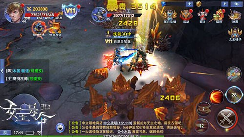 不向釜山行9377《女王号令》生化玩法体验[多图]
