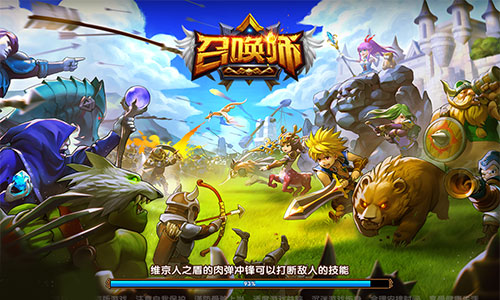 《召唤师》删档内测七天乐完美落幕![多图]
