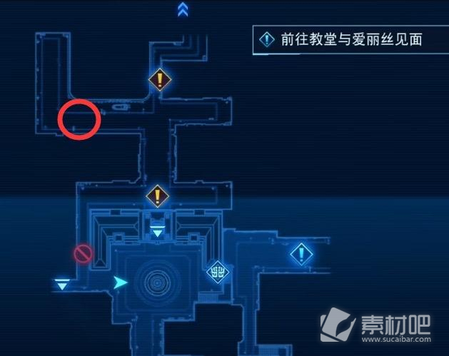 《最终幻想7：核心危机重聚》五台间谍位置一览