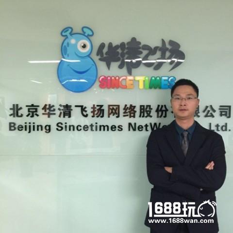 胡斌、叶大鲁确认出席2016 DEAS[多图]