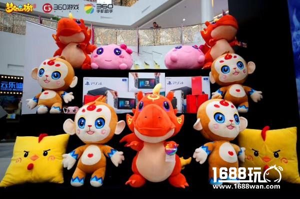 玩出伟大！360游戏专场《梦幻西游》手游PK赛荣耀落幕[多图]