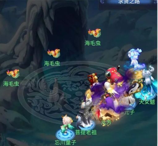 梦幻西游网页版雄鸡啼晓通关方式 雄鸡啼晓求仙之路阵容搭配攻略[多图]
