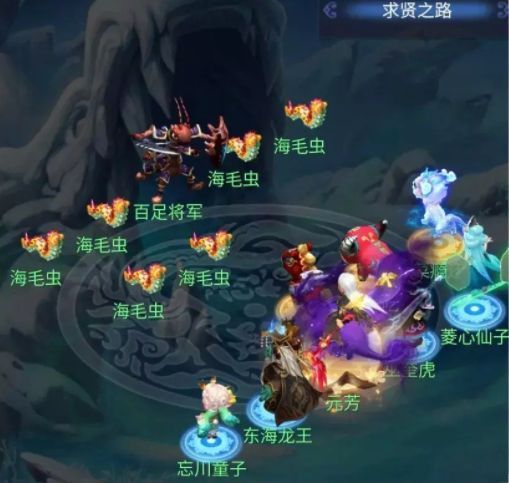 梦幻西游网页版雄鸡啼晓通关方式 雄鸡啼晓求仙之路阵容搭配攻略[多图]