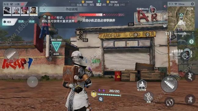 Disorder手游在哪里登陆好 全地形登陆点汇总攻略[多图]