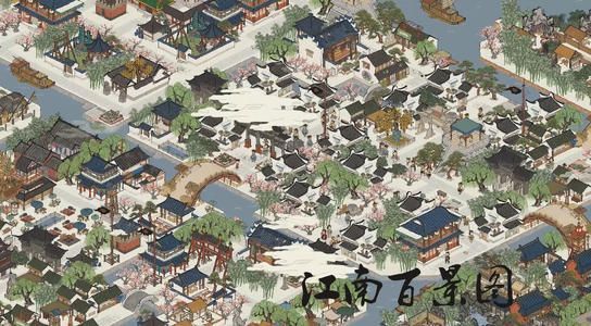 江南百景图怎么探索新区域 新地图解锁攻略[多图]