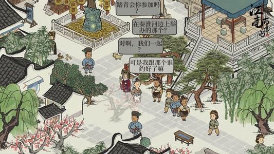 江南百景图锦瑟公主桃花深处在哪里？锦瑟公主桃花深处任务攻略[多图]