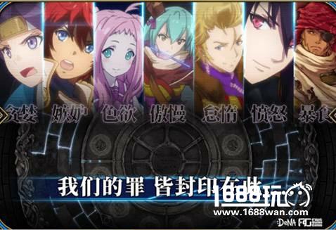 疯狂送豪礼《为谁而炼金》终极内测今日开启[多图]