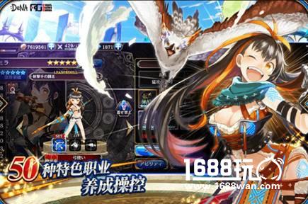 疯狂送豪礼《为谁而炼金》终极内测今日开启[多图]