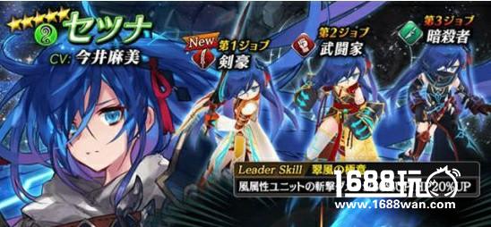 疯狂送豪礼《为谁而炼金》终极内测今日开启[多图]