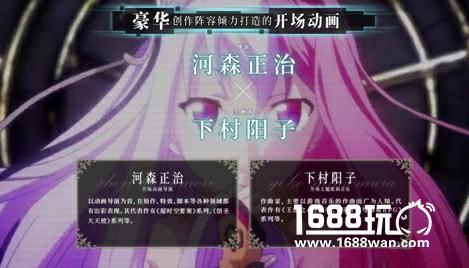 疯狂送豪礼《为谁而炼金》终极内测今日开启[多图]