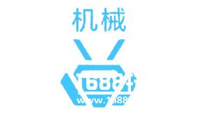 崩坏3次元边界突破怎么样装备搭配推荐介绍[多图]