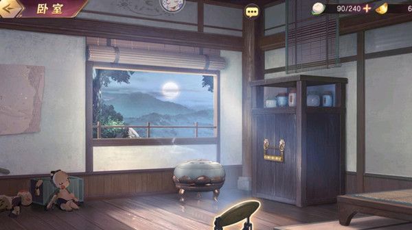 三国志幻想大陆诸葛宅迷第四天怎么过？诸葛宅迷卧室八卦锁解密攻略[多图]
