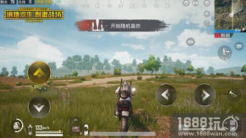 绝地求生：刺激战场迎来首测天命圈中的光子能否成功吃鸡[多图]