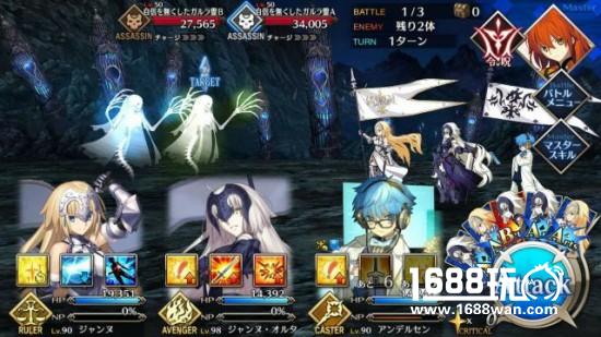 FGO第七章第十四节攻略敌方配置打法介绍[多图]