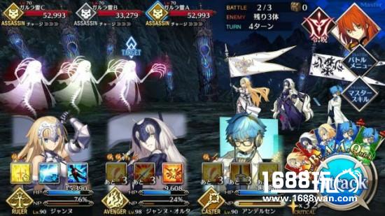 FGO第七章第十四节攻略敌方配置打法介绍[多图]