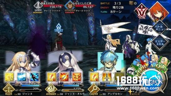 FGO第七章第十四节攻略敌方配置打法介绍[多图]