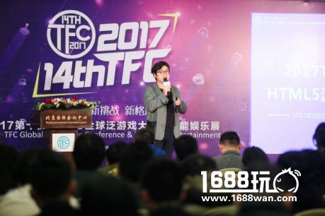 白鹭时代温向东：致力H5游戏发行 全面推动商业化进程[多图]