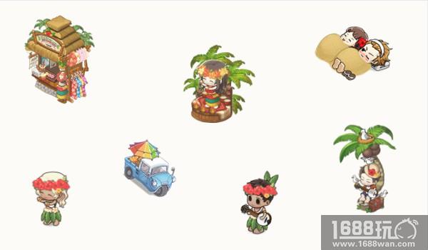 《我的便利店》夏威夷主题上线，给你清凉一夏[多图]