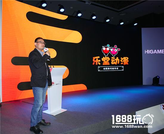 华为联合白鲸，携手助力手游CP掘金拉美市场[多图]