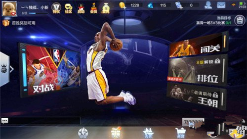 最强NBA杜兰特进攻防守技巧 杜兰特攻略[图]